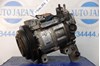 Компрессор кондиционера infiniti m35/m45 04-10 92600-EG00C