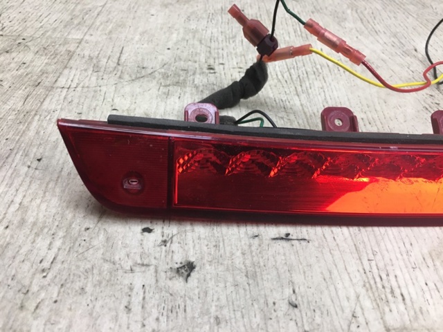 927004Z000 HYUNDAI Задний стоп купить в Каменское