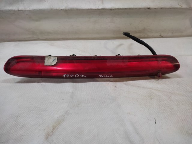 Стоп-сигнал задний дополнительный 92700B2010 HYUNDAI