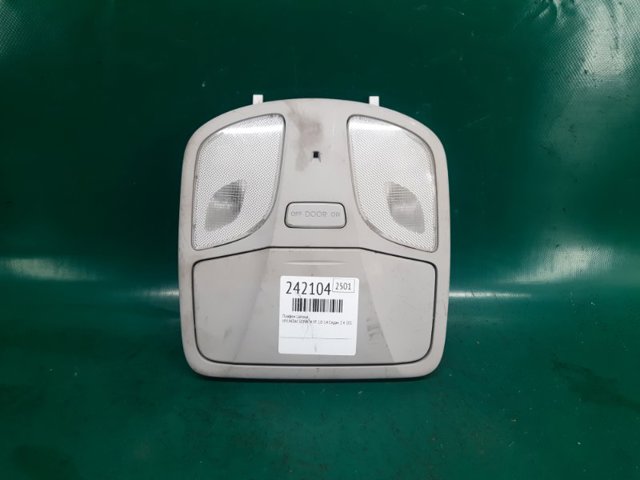 Плафоны внутреннего освещения 928003S003TX HYUNDAI