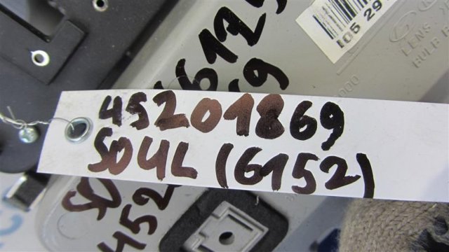 92800B2000 купить Львов