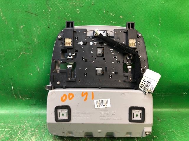 92800B2000 купить Днепр