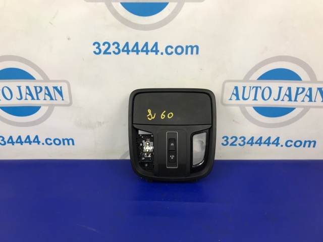 92800C6010 Плафон салона купить Сумы