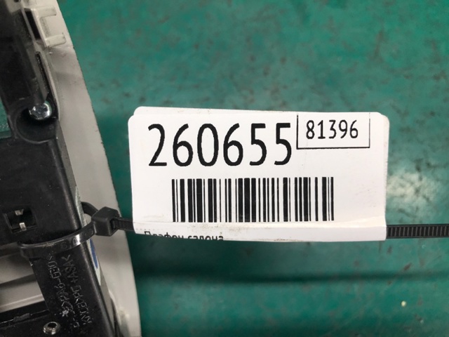 HYUNDAI 92850B2000 в наличии Кривой Рог