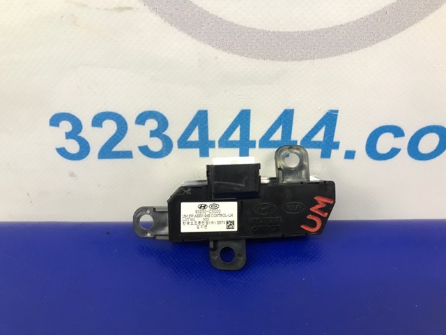 93250C5000 HYUNDAI купить в Каменское