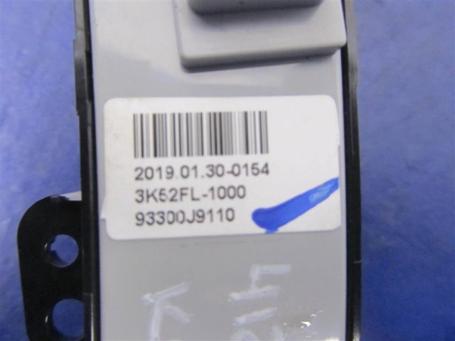 93300J9110TMT купить Ужгород
