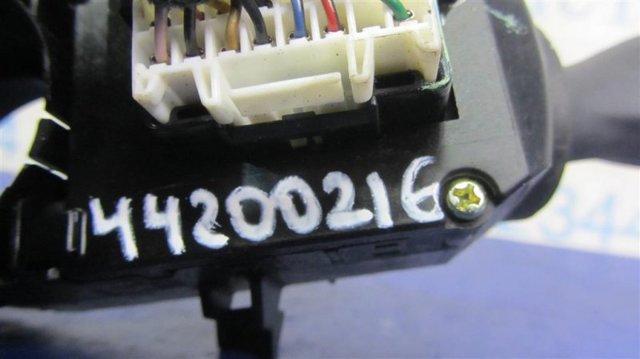 934104Z110 купить Хмельницкий