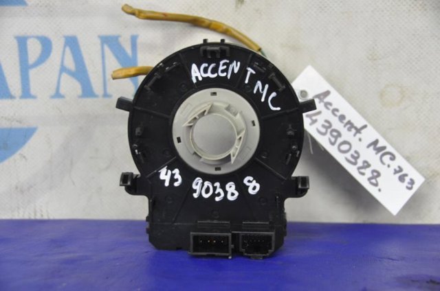 Подрулевое контактное кольцо 934901R441 HYUNDAI