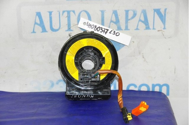 Кольцо Айрбег контактное 934902B250 HYUNDAI