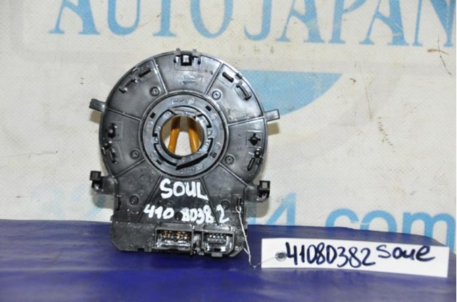 Кольцо Эйрбэг контактное 934902M300 HYUNDAI