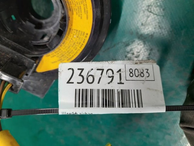 HYUNDAI 934903K700 Шлейф руля в наличии Харьков
