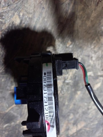 HYUNDAI 93490B2320 Кольцо контактное, шлейф руля в наличии Каменское