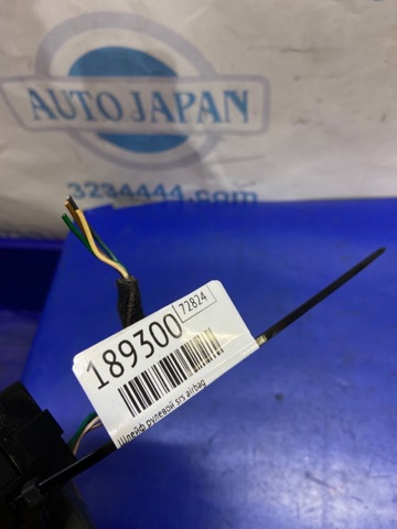 93490C2220 HYUNDAI Шлейф руля купить в Житомир