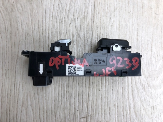 HYUNDAI 93576D4120 в наличии Украина