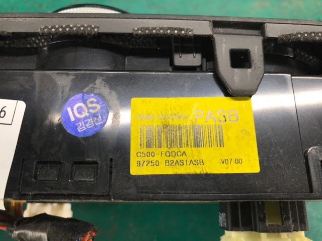 93700B2AB0CA купить Одесса