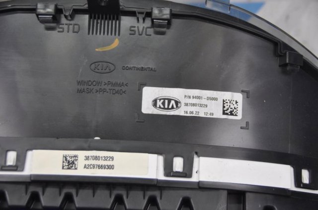 94001D5000 HYUNDAI купить в Одесса