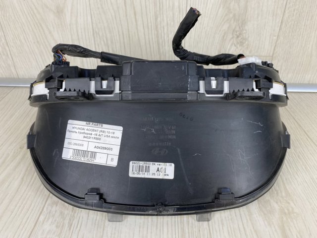 940211R500 купить Павлоград