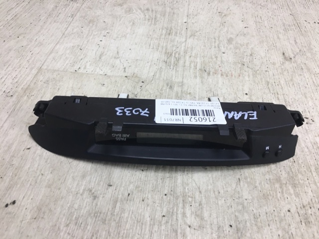 945103X000 HYUNDAI купить в Сумы