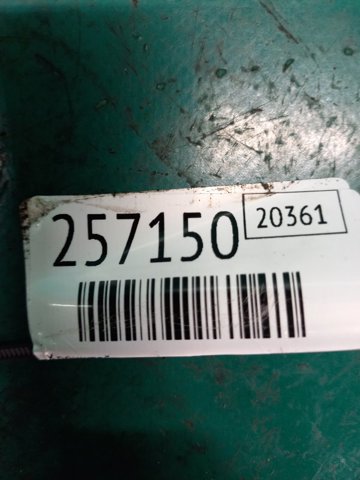 9497106 VOLVO Кронштейн генератора купить в Ирпень