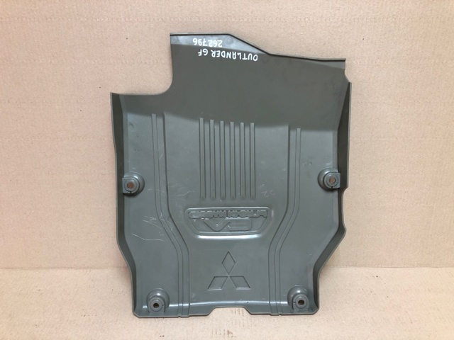 MITSUBISHI 9499D992 Крышка двигателя в наличии Житомир