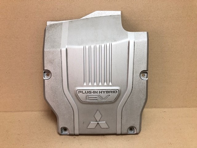 Экран двигателя 9499D992 MITSUBISHI