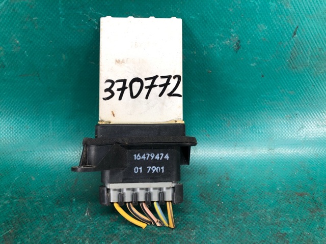 Реле печки 95018066 GM