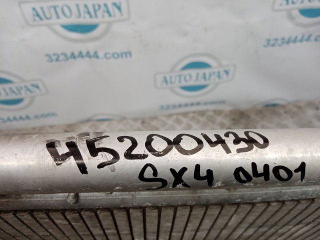 9531080J01 SUZUKI Радиатор кондиционера купить в Днепр