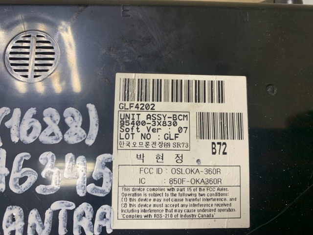 HYUNDAI 954003X830 в наличии Киев