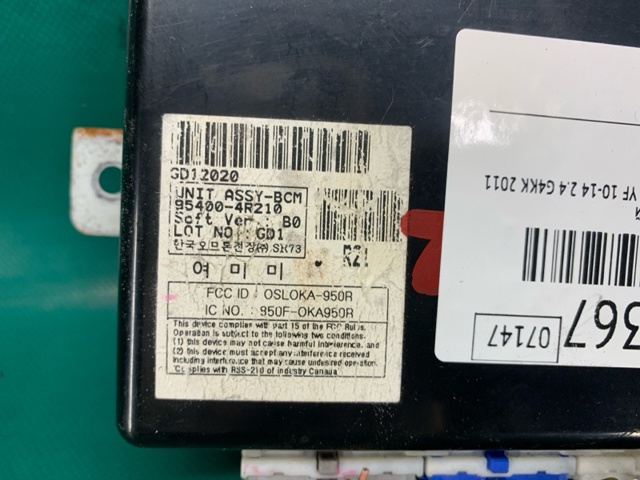 954004R210 HYUNDAI купить в Полтава