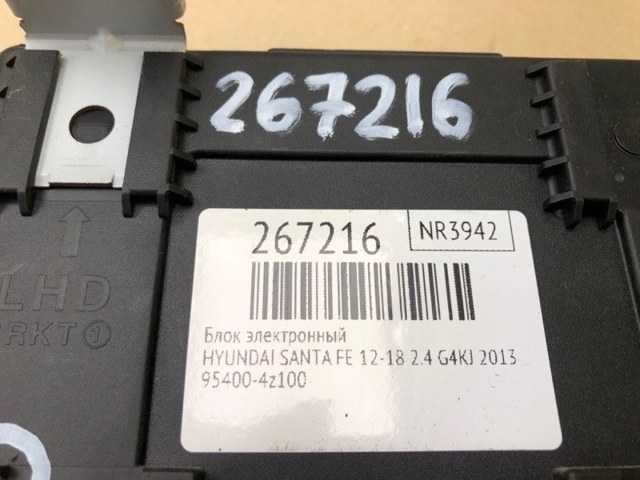 HYUNDAI 954004Z100 в наличии Ужгород