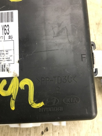 95400A7630 HYUNDAI купить в Хмельницкий