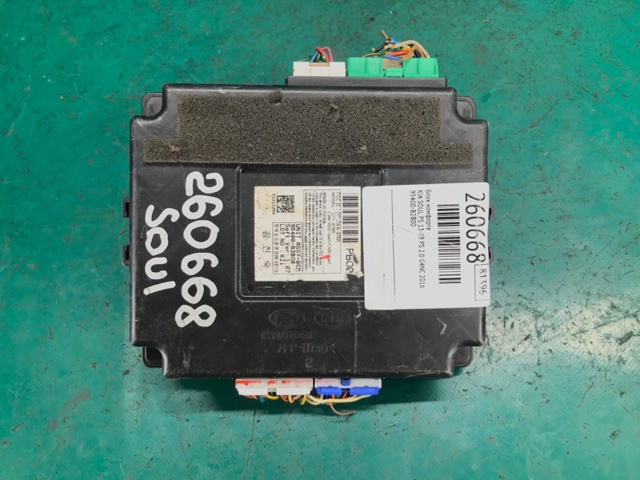 95400B2B00 HYUNDAI купить в Тернополь
