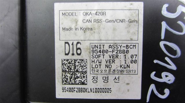 95400F2BB0 HYUNDAI купить в Каменское