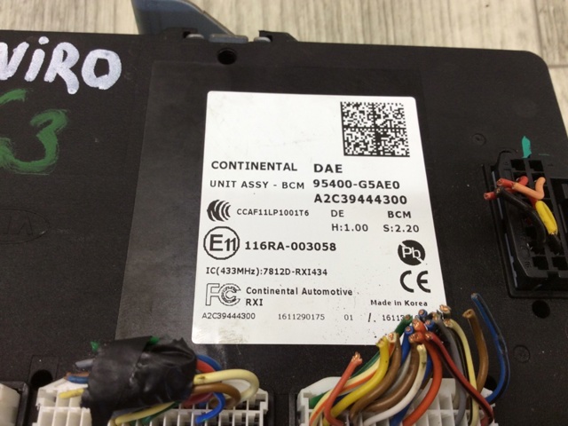 95400G5AE0 HYUNDAI купить в Каменское