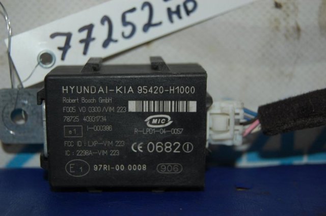 HYUNDAI 95420H1000 Модуль управления (ЭБУ) иммобилайзером в наличии Каменское