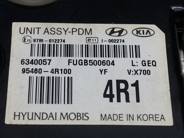 954604R100 HYUNDAI купить в Кривой Рог