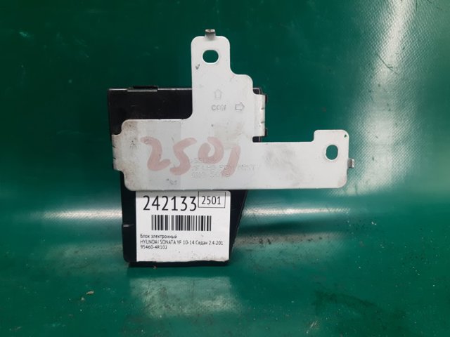 954604R102 купить Полтава