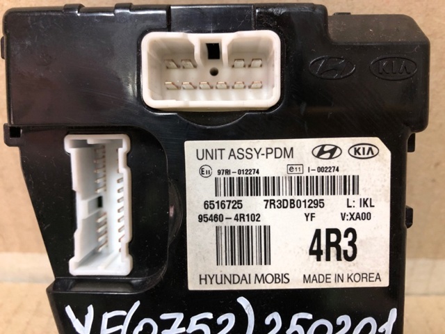 954604R102 HYUNDAI купить в Одесса