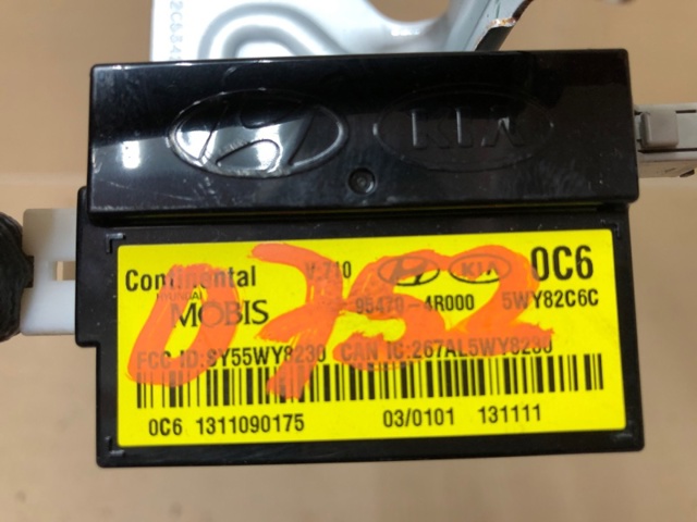 HYUNDAI 954704R000 в наличии Украина