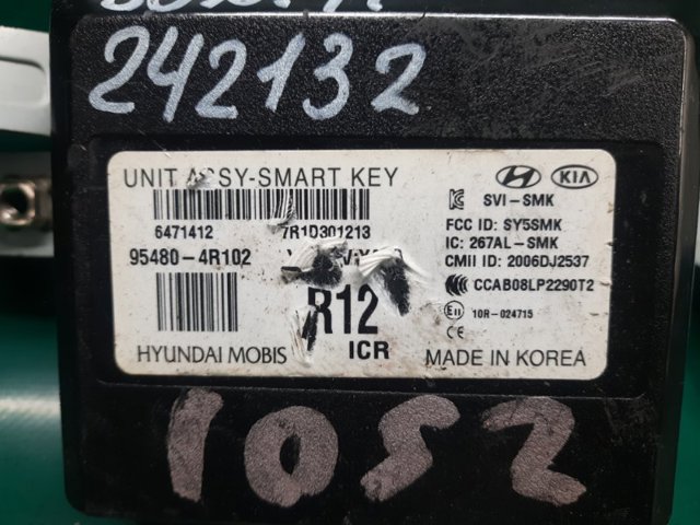 HYUNDAI 954804R102 в наличии Запорожье