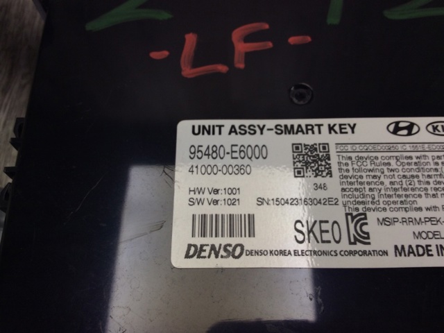 95480E6000 HYUNDAI купить в Ирпень
