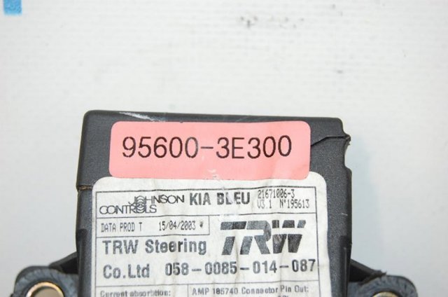 956003E300 купить Каменское