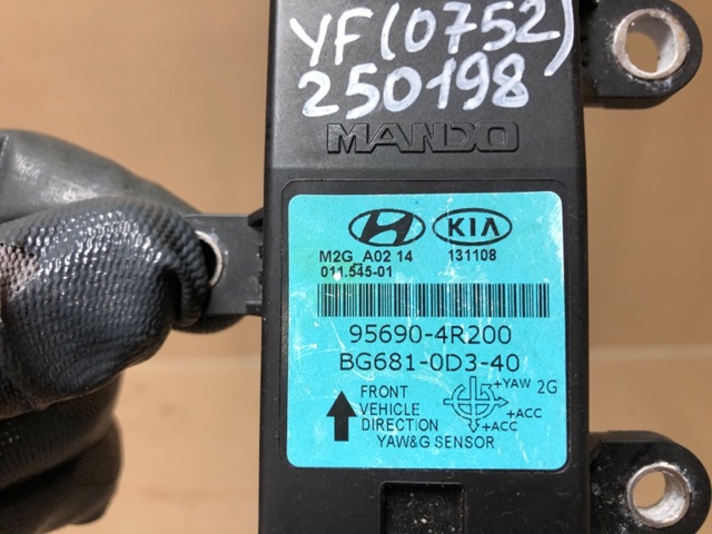 956304R200 HYUNDAI купить в Павлоград