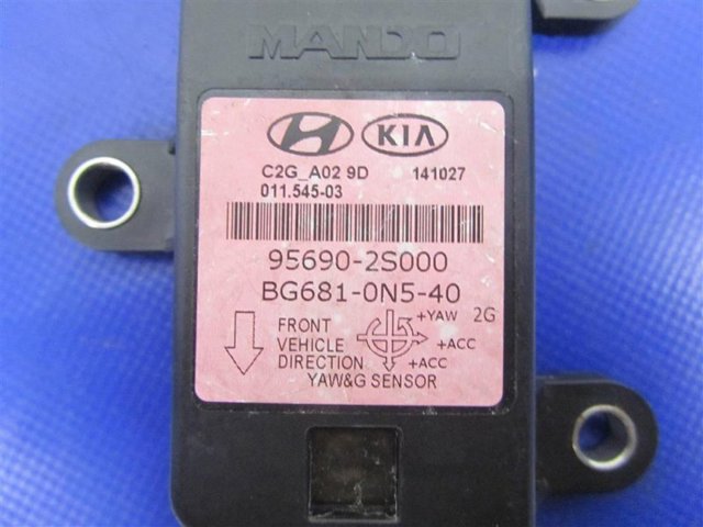 956902S000 HYUNDAI Датчик ESP купить в Ровно