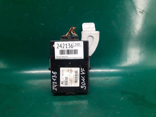 957704R000 купить Кривой Рог