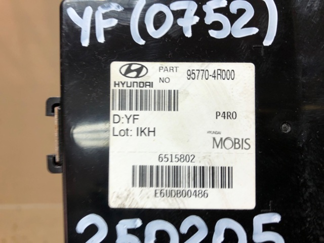 957704R000 купить Житомир