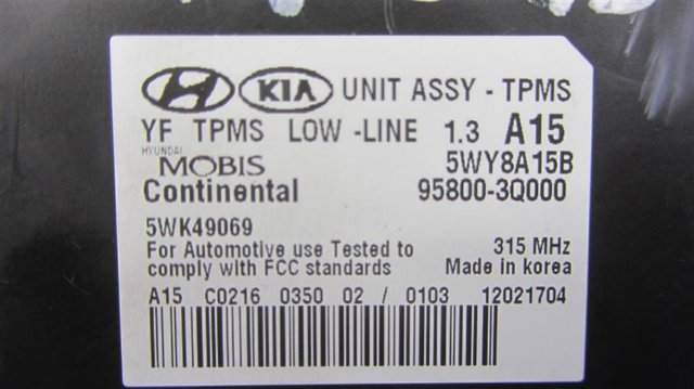 958003Q000 HYUNDAI купить в Харьков