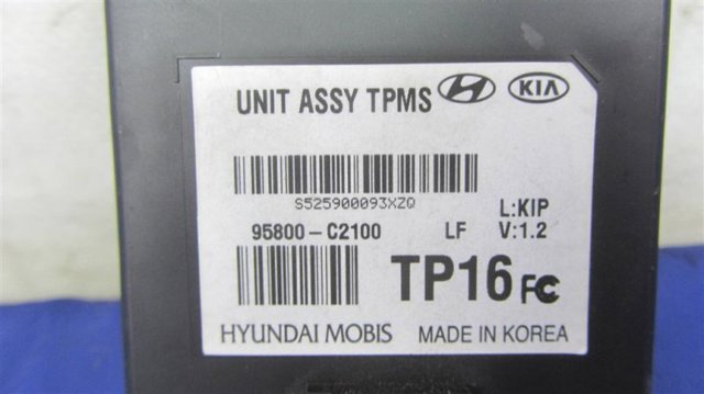 HYUNDAI 95800C2100 в наличии Павлоград