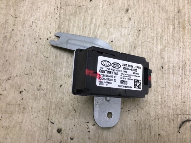 HYUNDAI 95800C6000 в наличии Сумы