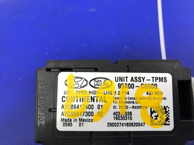 95800C6000 HYUNDAI купить в Сумы